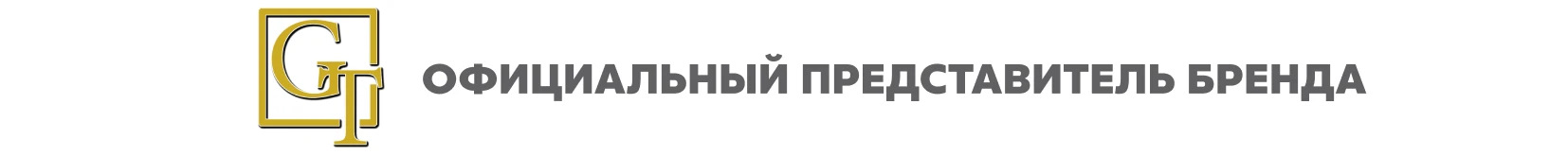 Официальный представитель бренда GT